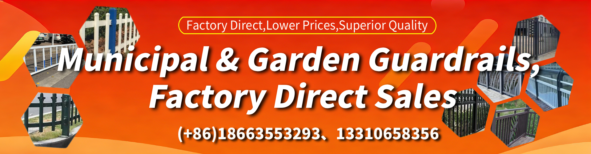 Maine Municipal Guardrail Manufacturer